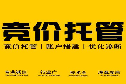 知乎信息流广告如何助力品牌增长？——案例解读